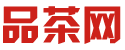上海中高端喝茶服务